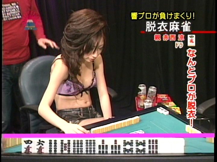 PARAT-01423 第 3 部分 - 40 分钟