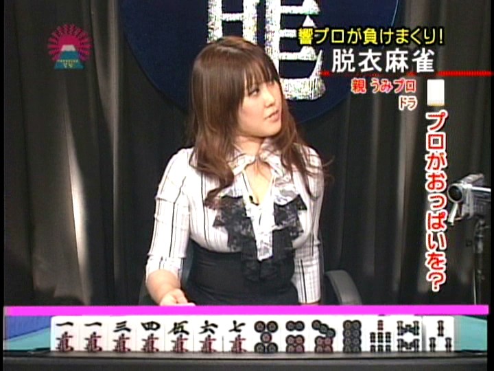 PARAT-01423 第 5 部分 - 50 分钟