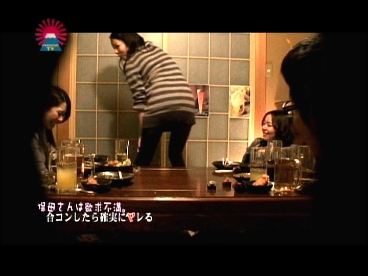 PARAT-01438 パート 2 - 35 分