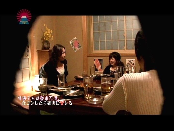 PARAT-01438 パート 3 - 40 分