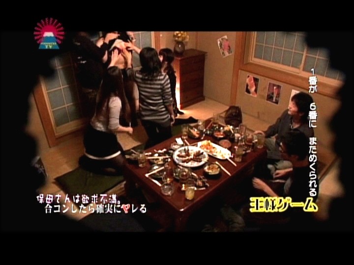 PARAT-01438 パート 5 - 50 分