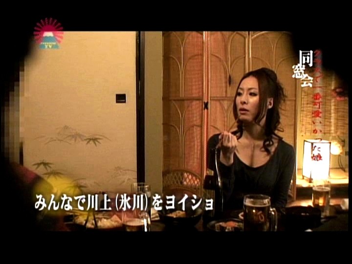 PARAT-01439 第 2 部分 - 32 分钟