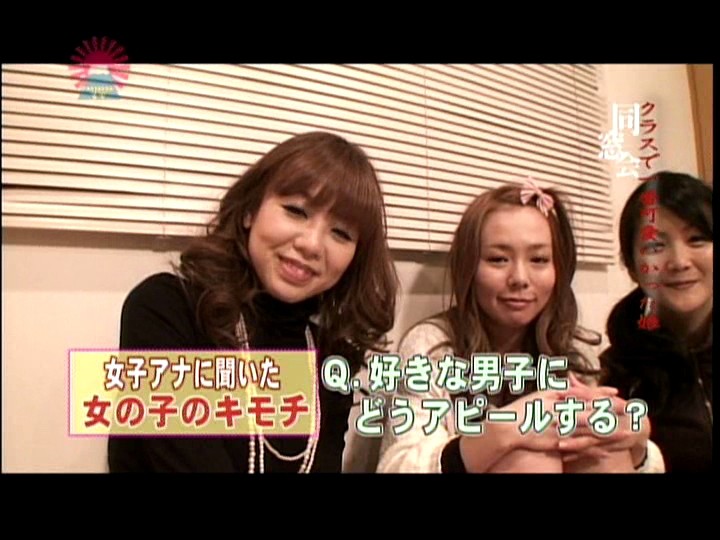 PARAT-01439 Part 3 - 34 minutes