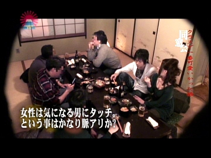 PARAT-01439 第 4 部分 - 36 分钟