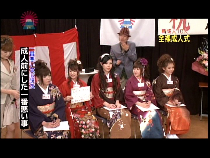 PARAT-01440 パート 1 - 30 分