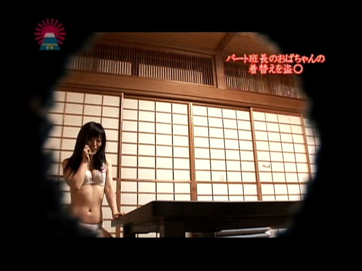 PARAT-01448 第 2 部分 - 35 分钟