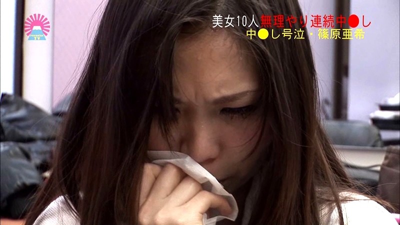 PARATHD-003 Bagian 14 - 95 minit