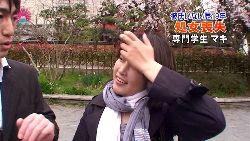 PARATHD-006 パート 7 - 60 分