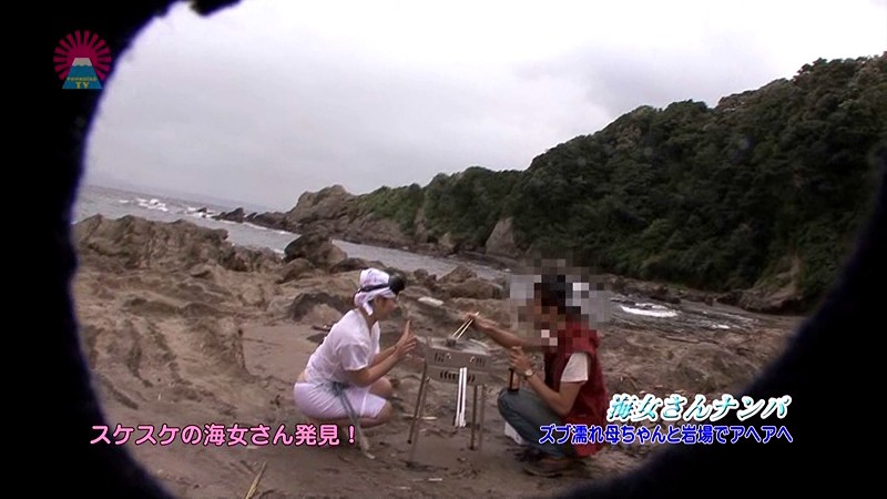 PARATHD-007 パート 1 - 30 分