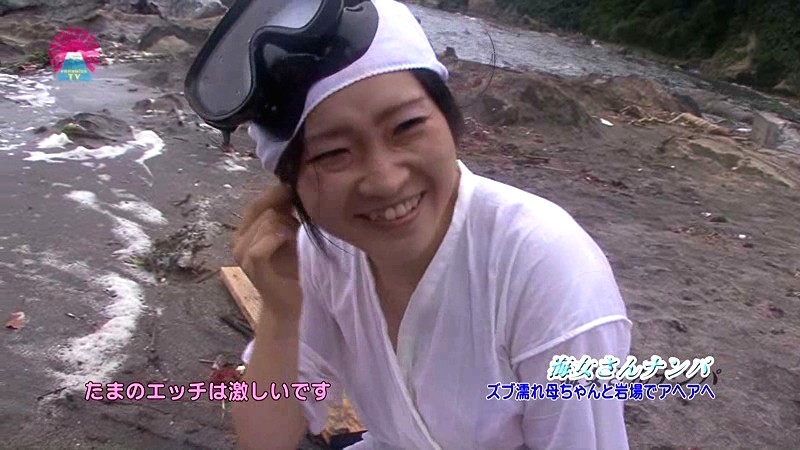 PARATHD-007 パート 10 - 75 分