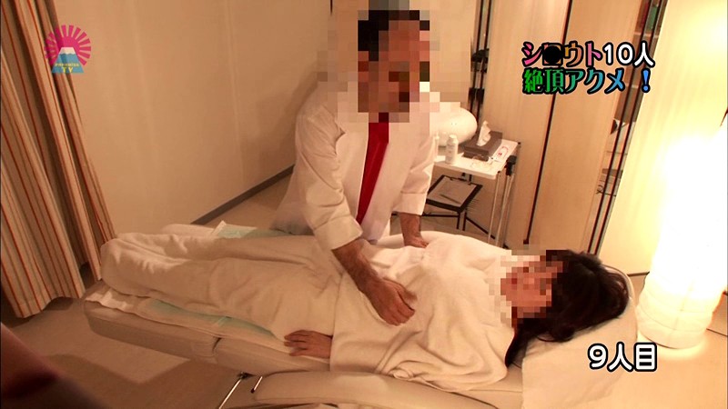 PARATHD-009 第 18 部分 - 115 分钟