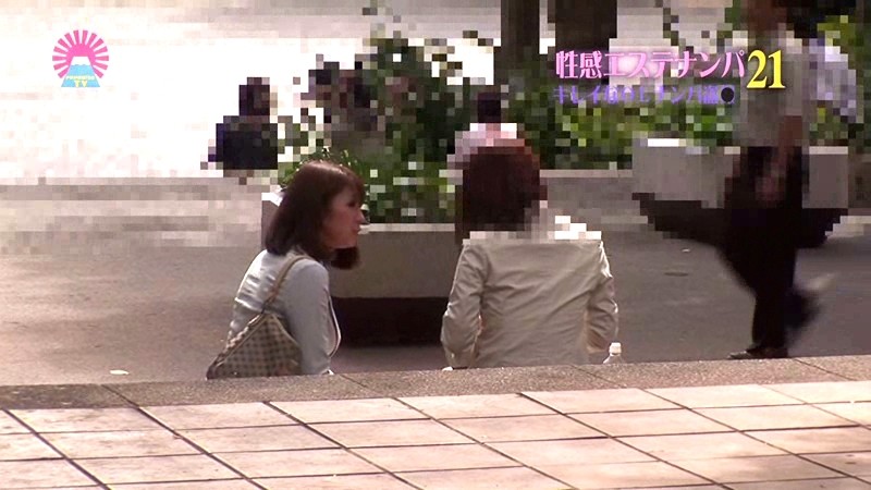 PARATHD-013 パート 5 - 50 分