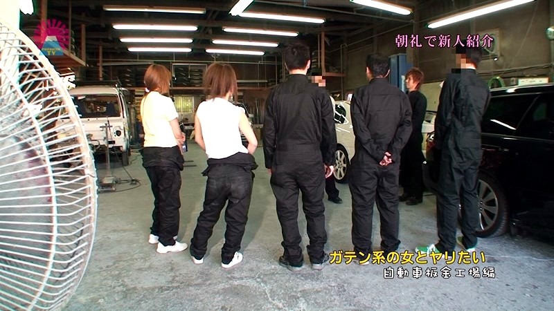 PARATHD-018 第 1 部分 - 30 分钟