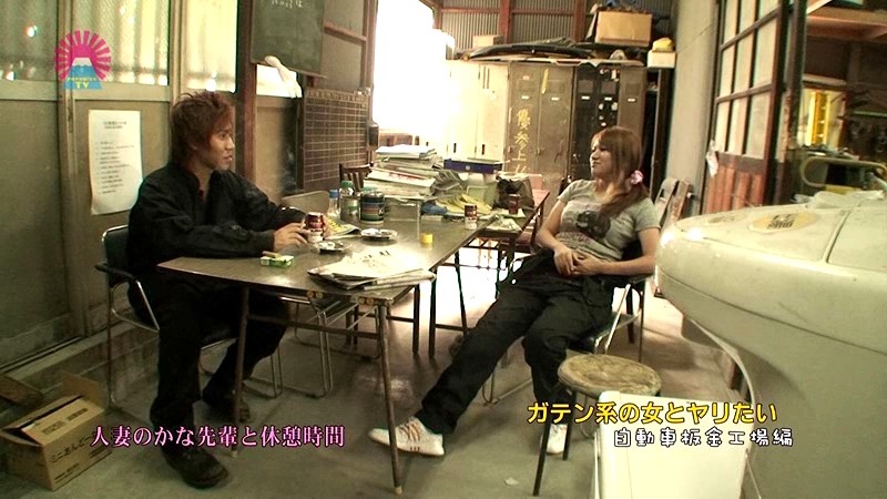 PARATHD-018 Part 4 - 45 minutes