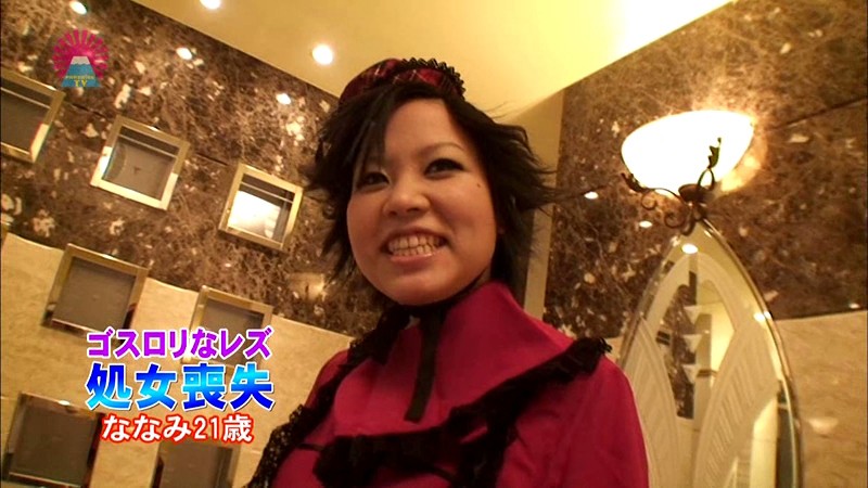 PARATHD-020 パート 2 - 35 分