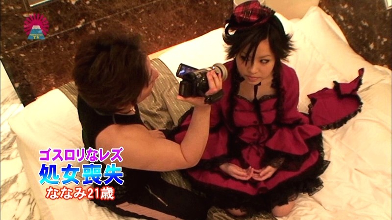 PARATHD-020 パート 5 - 50 分