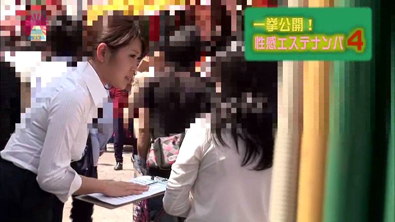 PARATHD-022 Bagian 1 - 30 minit