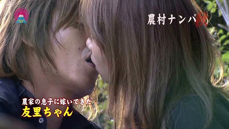 PARATHD-023 Bagian 11 - 80 minit