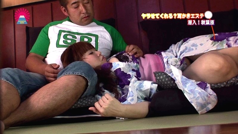 PARATHD-025 Bagian 8 - 65 minit