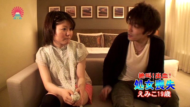 PARATHD-029 パート 1 - 30 分