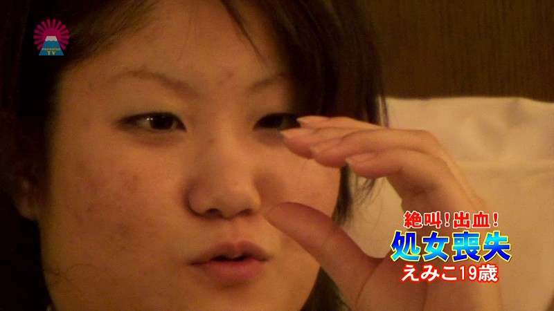 PARATHD-029 パート 11 - 80 分