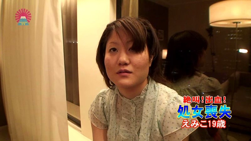 PARATHD-029 Part 2 - 35 minutes