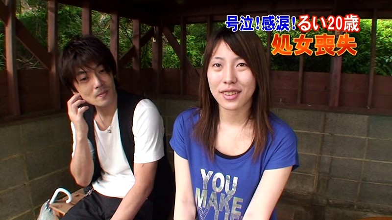 PARATHD-033 パート 1 - 30 分