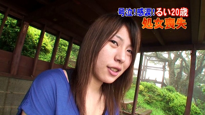 PARATHD-033 パート 2 - 35 分