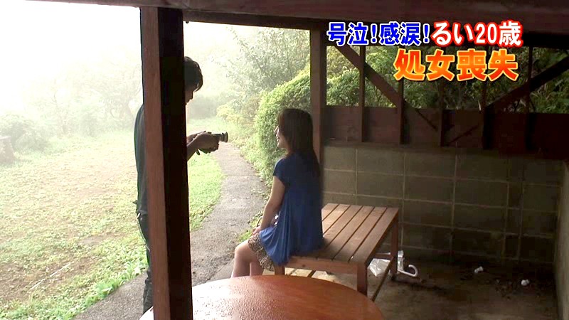 PARATHD-033 Bagian 3 - 40 minit