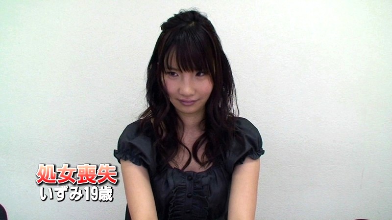 PARATHD-035 パート 1 - 30 分