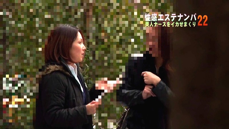 PARATHD-040 Bagian 6 - 55 minit