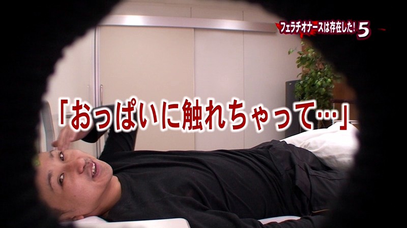 PARATHD-041 第 6 部分 - 55 分钟