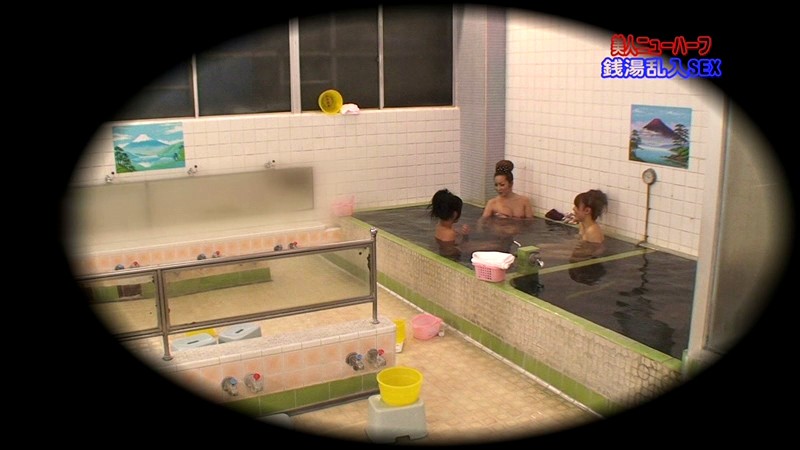 PARATHD-042 Bagian 2 - 35 minit