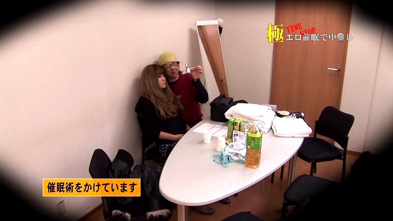 PARATHD-043 パート 1 - 30 分