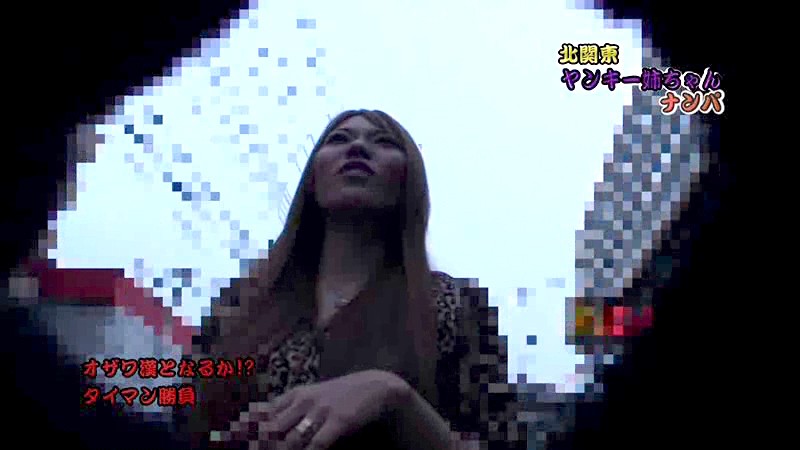 PARATHD-045 Part 17 - 110 minutes