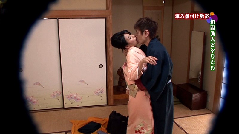 PARATHD-048 第 5 部分 - 50 分钟