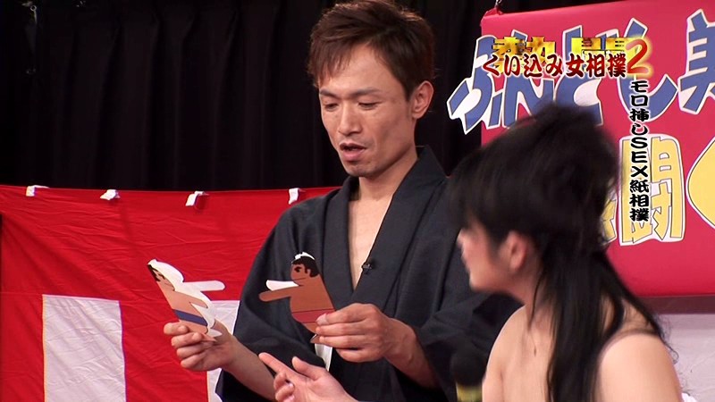 PARATHD-050 Part 13 - 90 minutes