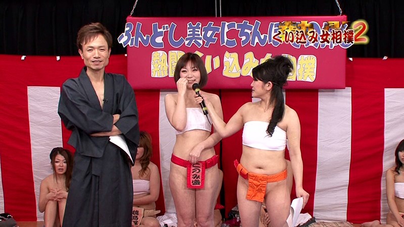 PARATHD-050 Part 4 - 45 minutes