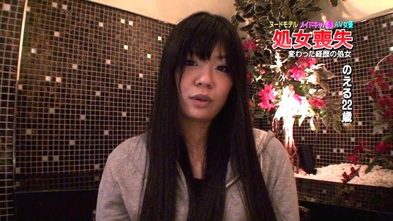 PARATHD-052 第 1 部分 - 30 分钟