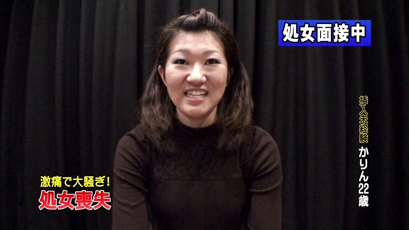 PARATHD-053 パート 1 - 30 分