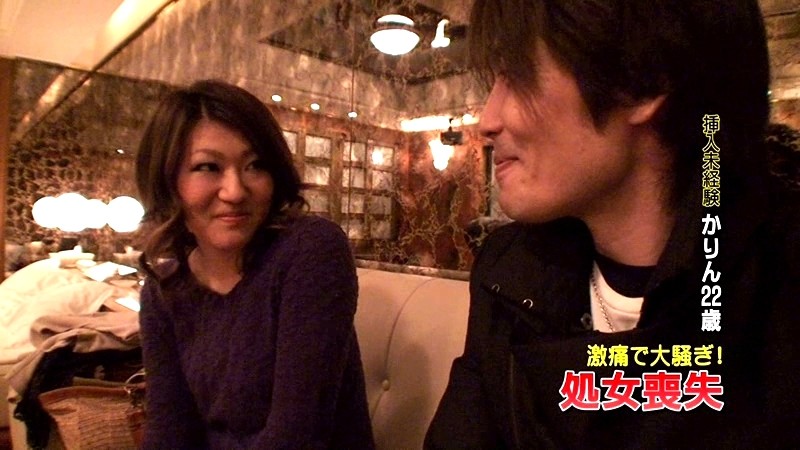 PARATHD-053 パート 2 - 35 分