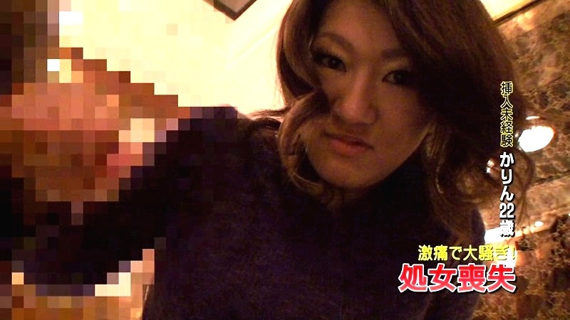 PARATHD-053 パート 6 - 55 分