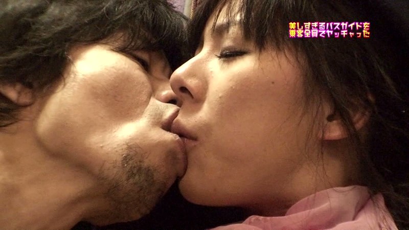 PARATHD-054 Bagian 16 - 105 minit