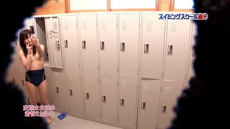 PARATHD-057 Bagian 11 - 80 minit