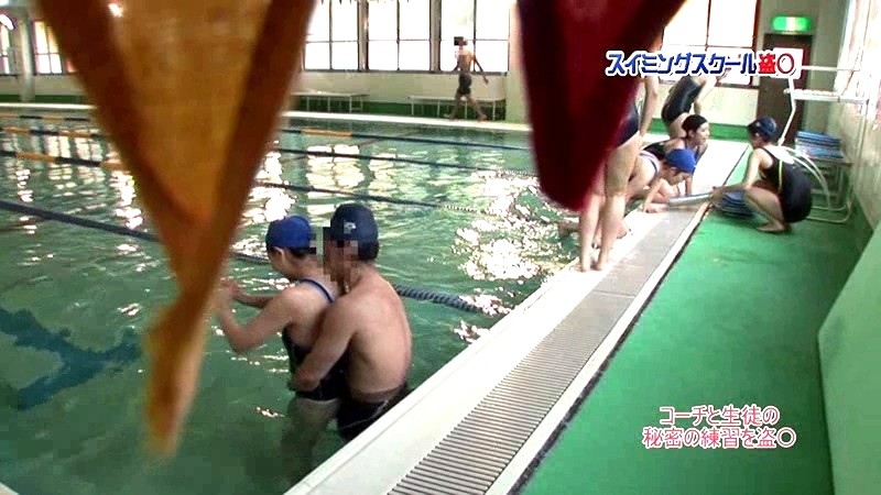 PARATHD-057 Bagian 2 - 35 minit