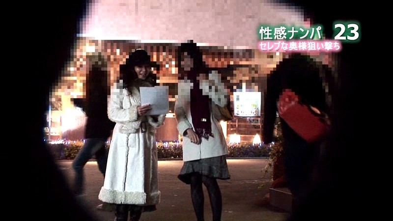 PARATHD-061 第 13 部分 - 90 分钟