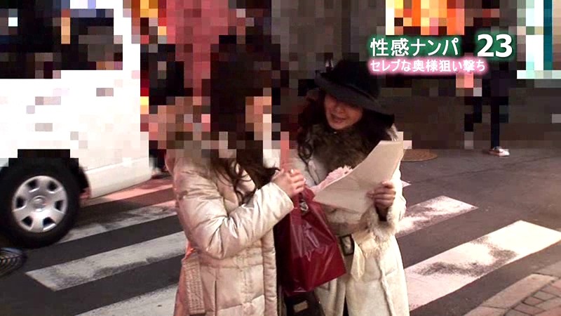 PARATHD-061 第 5 部分 - 50 分钟