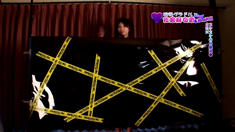 PARATHD-064 Bagian 6 - 55 minit