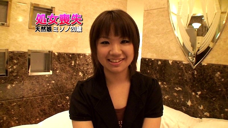 PARATHD-066 パート 1 - 30 分