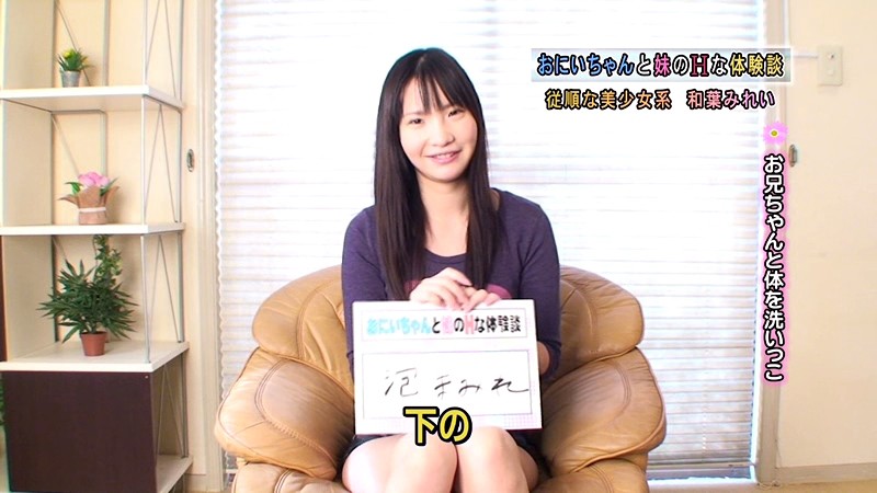 PARATHD-067 パート 11 - 80 分